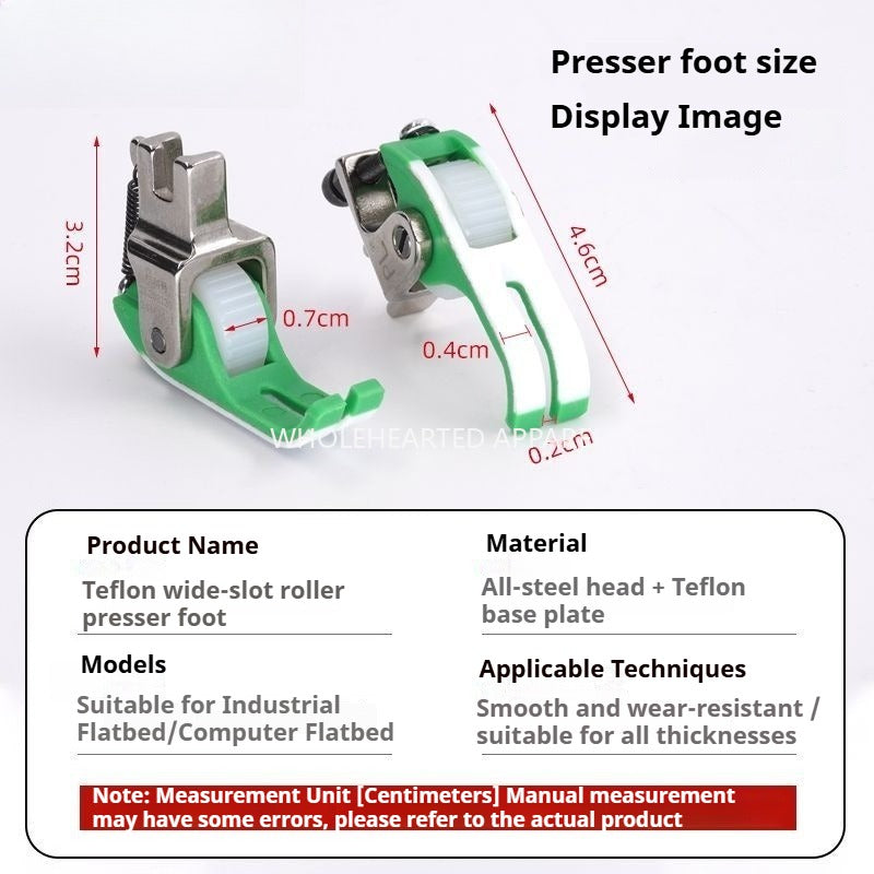 1006★ 1009★New PL boutique newly upgraded flat car (wide gap) Teflon roller presser foot thin and thick universal do not eat cloth rush cloth accessories★