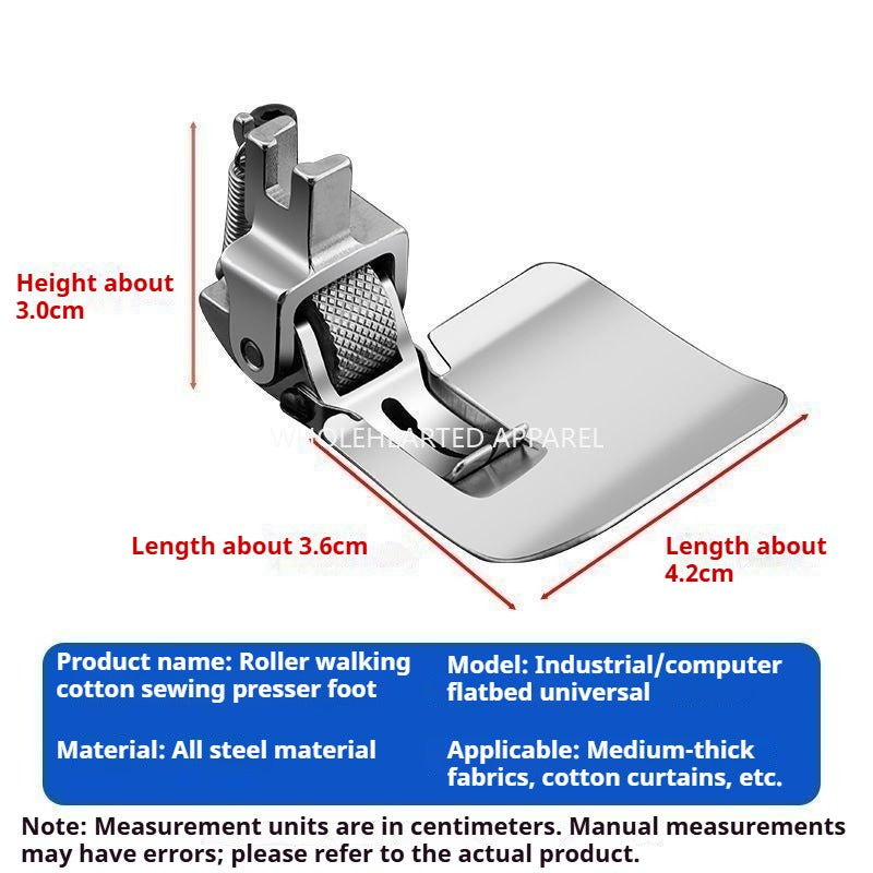 1635★  New all-steel upgraded roller row cotton row presser foot industrial computer flat car adjustable cotton curtain large panel sewing★