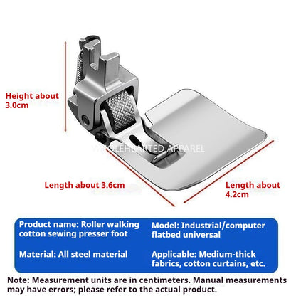 1635★  New all-steel upgraded roller row cotton row presser foot industrial computer flat car adjustable cotton curtain large panel sewing★