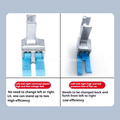 1363★  [Buy one get two free] New left and right high and low presser foot plastic left and right universal rib stop pressure 0.10.2 line★
