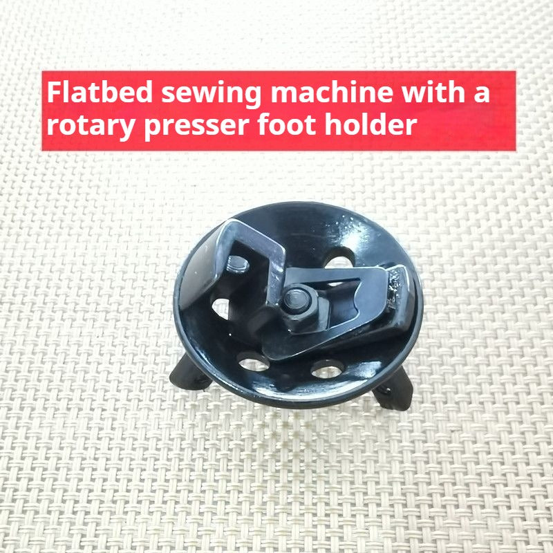 1595★  Industrial flat car multi-functional accessories presser foot winding small wheel sewing machine conversion tripod rotation★