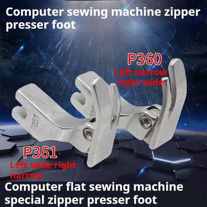 1321★  Industrial computer flat car all-steel upper zipper presser foot P360/P631 small presser foot for car zipper★