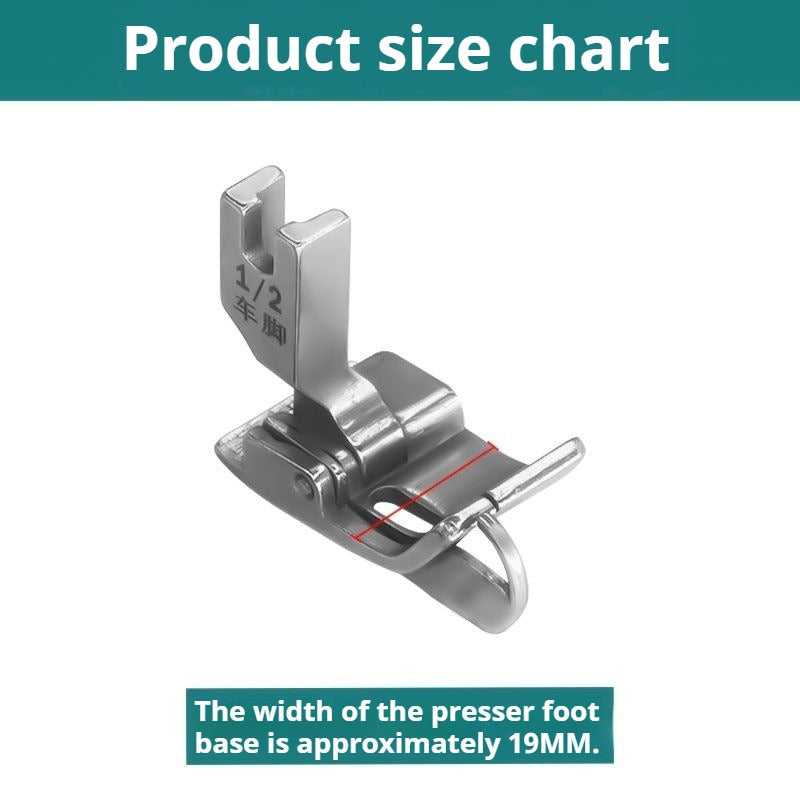 1259★  Sewing machine presser foot, foot hand welding professional denim foot width SP-18L★