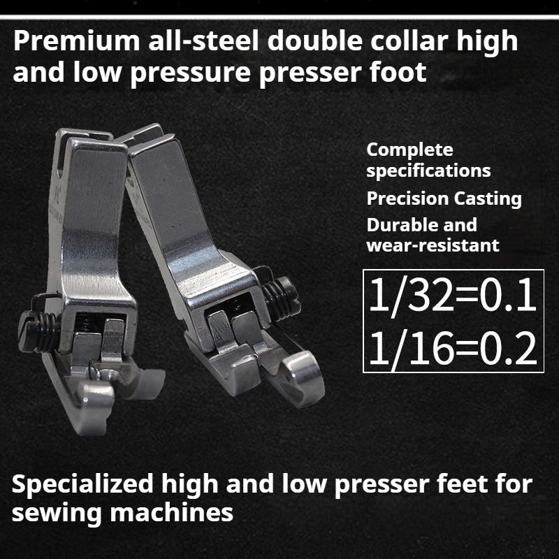 1250★  High and low presser foot for boutique compound collar line, flat car high and low presser foot, stop line presser foot CR1/16N-ES★