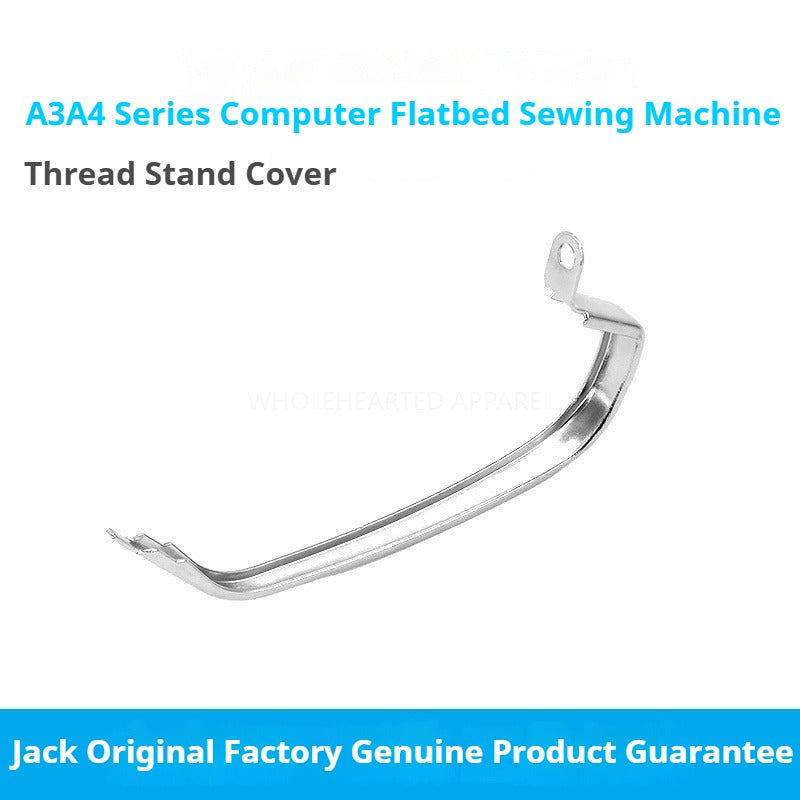 1533★ Protector de poste de selección original Jack A2/A3/A5, máquina de coser de carro plano de computadora, ajuste del protector de poste, accesorios para máquina de coser manual★