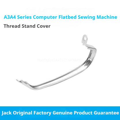 1533★ Protector de poste de selección original Jack A2/A3/A5, máquina de coser de carro plano de computadora, ajuste del protector de poste, accesorios para máquina de coser manual★