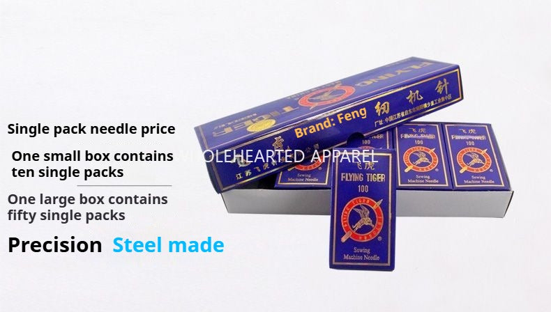1195★  Authentic Feihu DCx1 needle, edge copying machine, edge locking machine, overlay sewing machine needle, industrial sewing machine accessories needle★