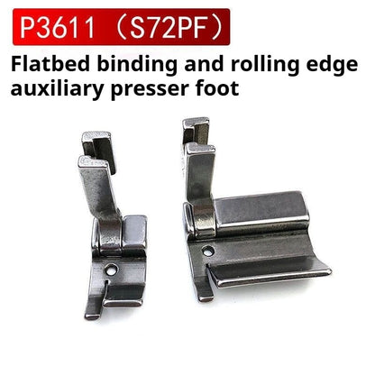 1357★  S72PF flat car pull tube presser foot 3611 hem pull tube, hemming hemming widening, side pressing foot, side pressing foot★