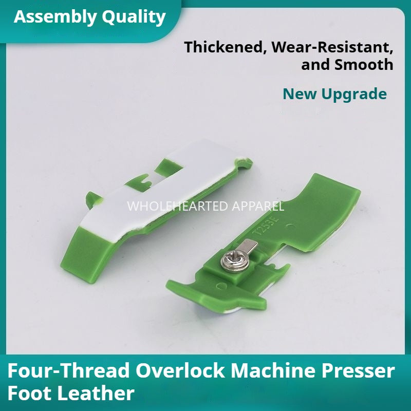 1034★  Thickened Teflon four-wire hemming machine presser foot leather industrial oversewing machine edge car glue presser foot edge locking plastic baseplate★