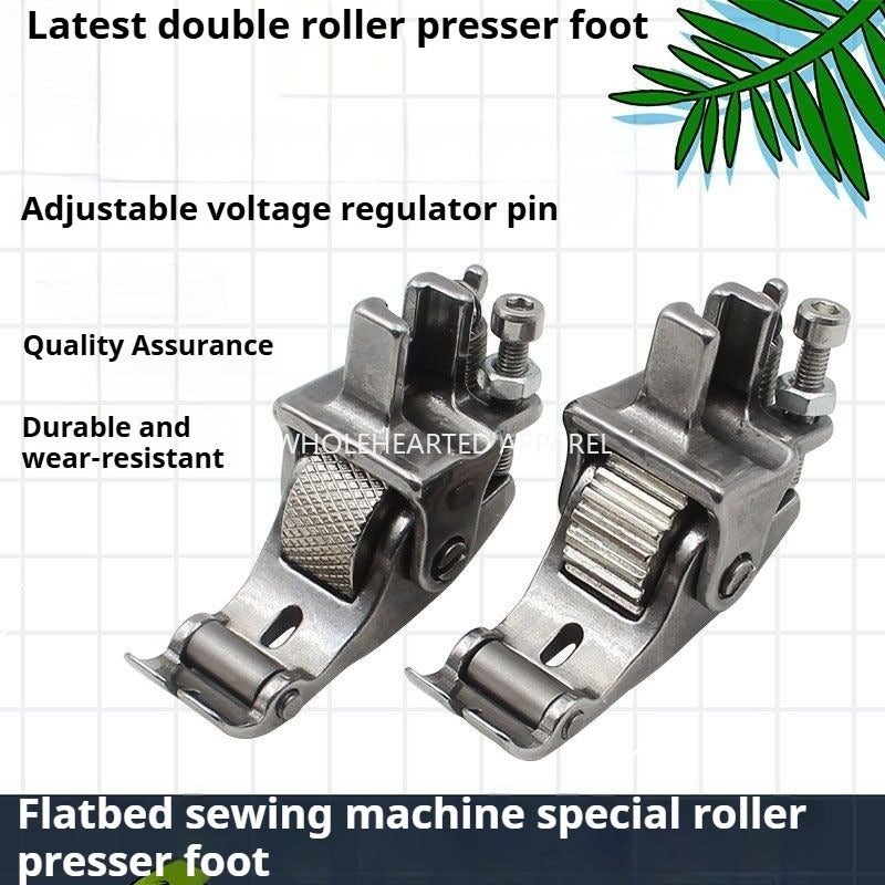 1379★  New double roller presser foot, flat car thick material leather curtain cotton coat all-steel multi-functional roller presser foot★