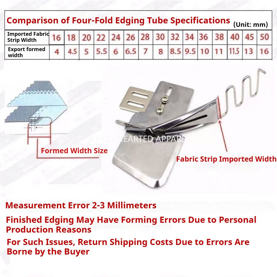 1071★  Sewing machine universal hemming device, household pull tube double-pack four-fold mouth, curved mouth, new curved mouth★