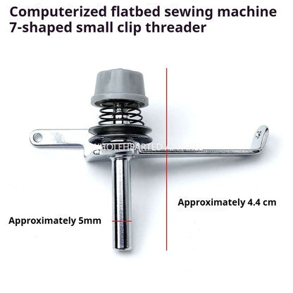 1504★  Computer flat car 7-character small thread clamp PL industrial sewing machine accessories electric lockstitch machine elastic thread crosser hook★