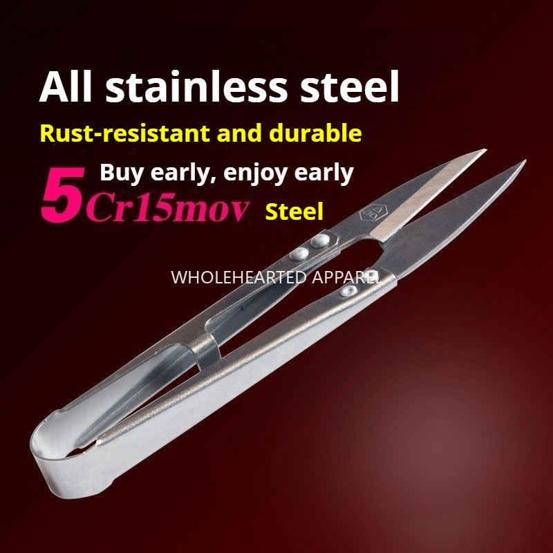 1156★  New PIN brand All stainless steel special steel yarn scissors Bud scissors Trimming cloth trimming head Mini spring U-shaped small scissors Embroidery★