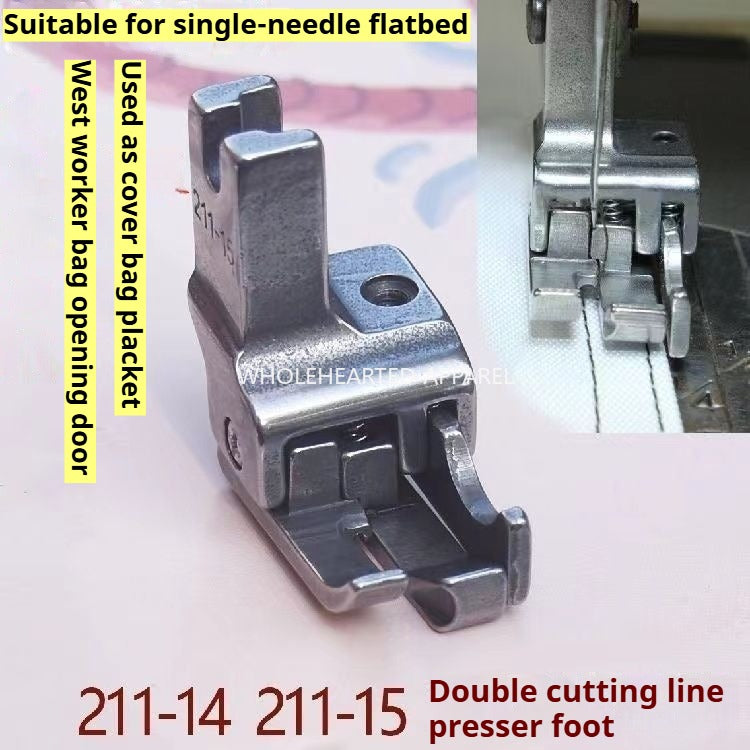 1512★  Computer flat car 211-14 211-150.6 Stop pressing line Multifunctional presser foot High and low presser foot Double tangent★