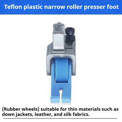 1410★  New flat car special Teflon narrow roller presser foot anti-eating cloth rush cloth★