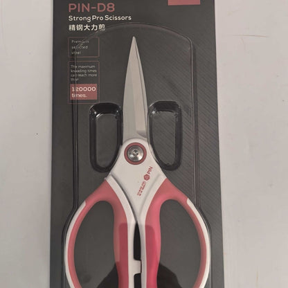 1702★ Nuevas tijeras potentes, tijeras para el hogar, tijeras de cocina, tijeras abiertas,★