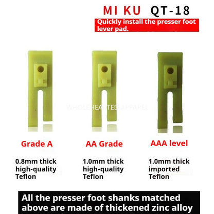 1237★  Computer flat sewing machine QT--18 Oxford beef tendon plastic wear-resistant presser foot, press the sole plate, and quickly change the presser foot skin★