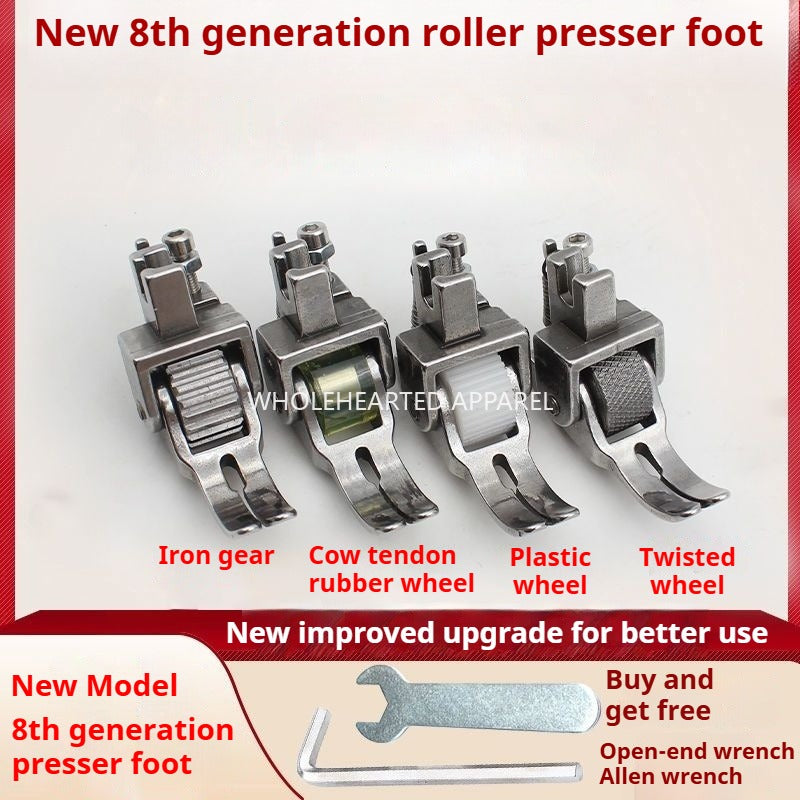 1142★  New eighth-generation roller presser foot flat car thin and thick material multi-functional adjustable down jacket curtain leather roller presser foot★
