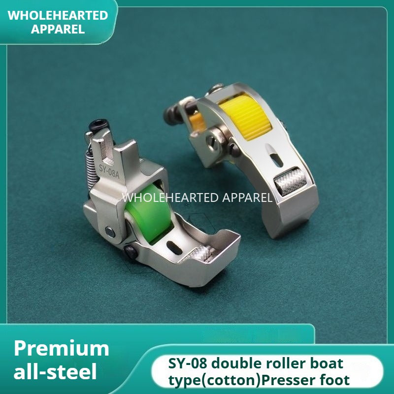 1389★  New SY-08 boutique all-steel double roller ship-type presser foot, flat car special aviation cotton pressing line★