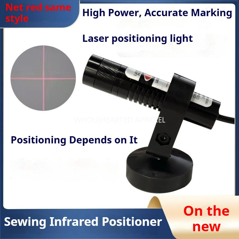 1475★ &nbsp;Sewing vision tailor positioning light cutting cross infrared light one-word laser woodworking linear dot sewing machine.★