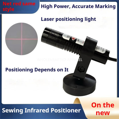 1475★ &nbsp;Sewing vision tailor positioning light cutting cross infrared light one-word laser woodworking linear dot sewing machine.★
