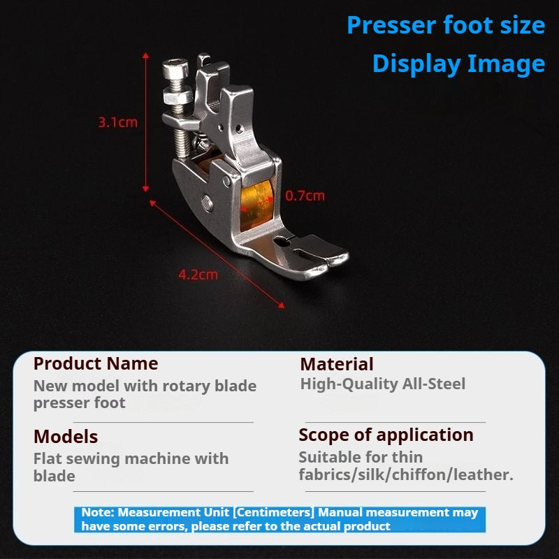 1141★  Newly upgraded with knife car roller presser foot 1/8 anti-eating cloth rush cloth knife car presser foot leather leather jacket thin and thick universal★