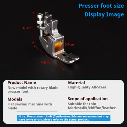 1141★  Newly upgraded with knife car roller presser foot 1/8 anti-eating cloth rush cloth knife car presser foot leather leather jacket thin and thick universal★