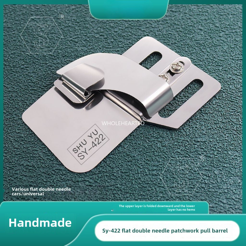 1058★  [Handmade] SY-422 flat double needle car sewn pull tube closed upper sleeve bedding tent jerking pull tube