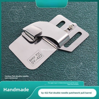 1058★  [Handmade] SY-422 flat double needle car sewn pull tube closed upper sleeve bedding tent jerking pull tube