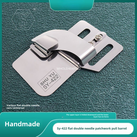 1058★  [Handmade] SY-422 flat double needle car sewn pull tube closed upper sleeve bedding tent jerking pull tube