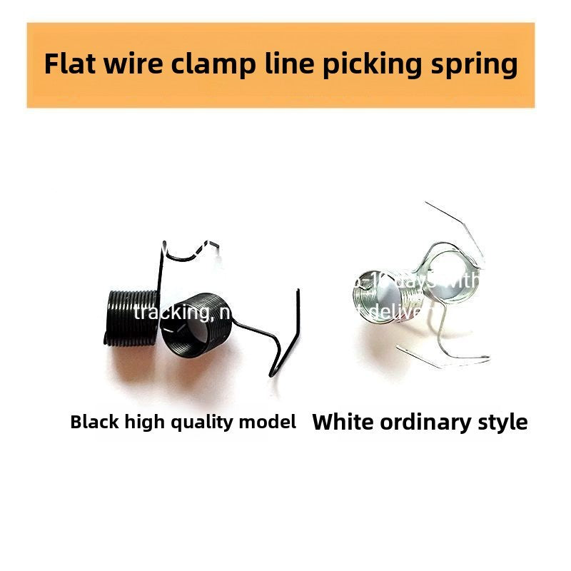 1463★  Computer car flat car jumper spring Industrial sewing machine accessories flat car standard brother clamper wire pick spring