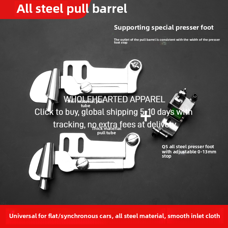 1597★ [Fácil de pasar la posición del hueso] Accesorios para máquinas de coser Nuevo dispositivo de engarce de material delgado/grueso con tubo de tracción en espiral industrial con prensatelas profesional Q5