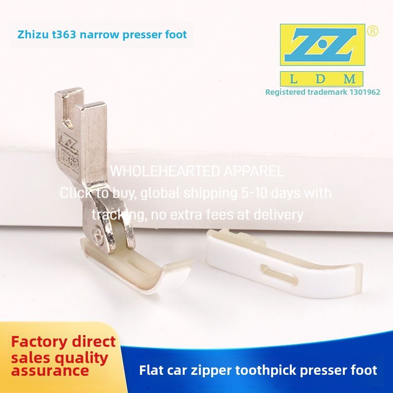 1479★  Smart foot brand T363 plastic presser foot industrial flat car computer flat car general purpose Teflon rubber presser foot white rubber presser foot