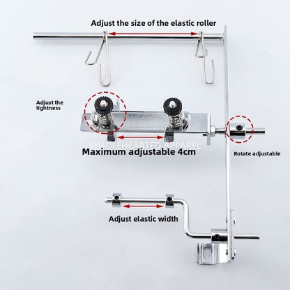 1653★  New second-generation edge locking machine rubber band bracket 747 edge copying machine universal rubber band elastic band shelf sewing accessories