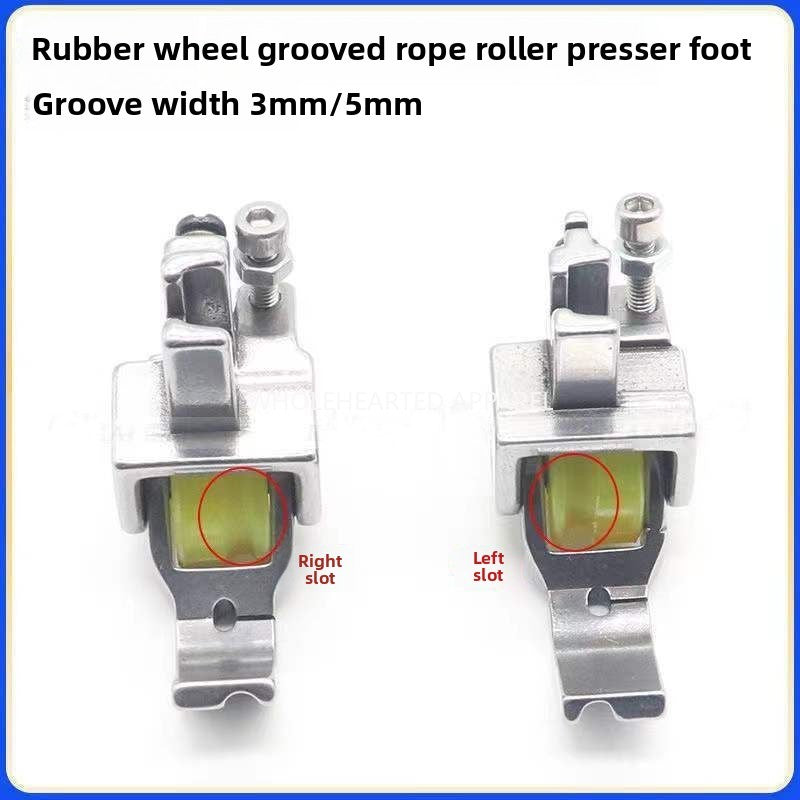 1594★  Flat car new with groove inlay rope roller presser foot pull rope bag rope wheel presser foot P69 new curtain inlay tool