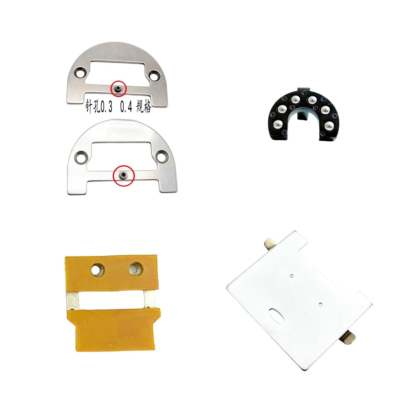 1586★ Boutique free lift presser foot mold needle position accessories long arm template universal machine needle tooth roller presser foot pin plate universal