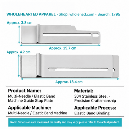 1795★ Multi-Needle Elastic Sewing Machine Guide Stop Plate for 1404/VC008, Waistband Sewing and Stretching, Light and Heavy Fabrics