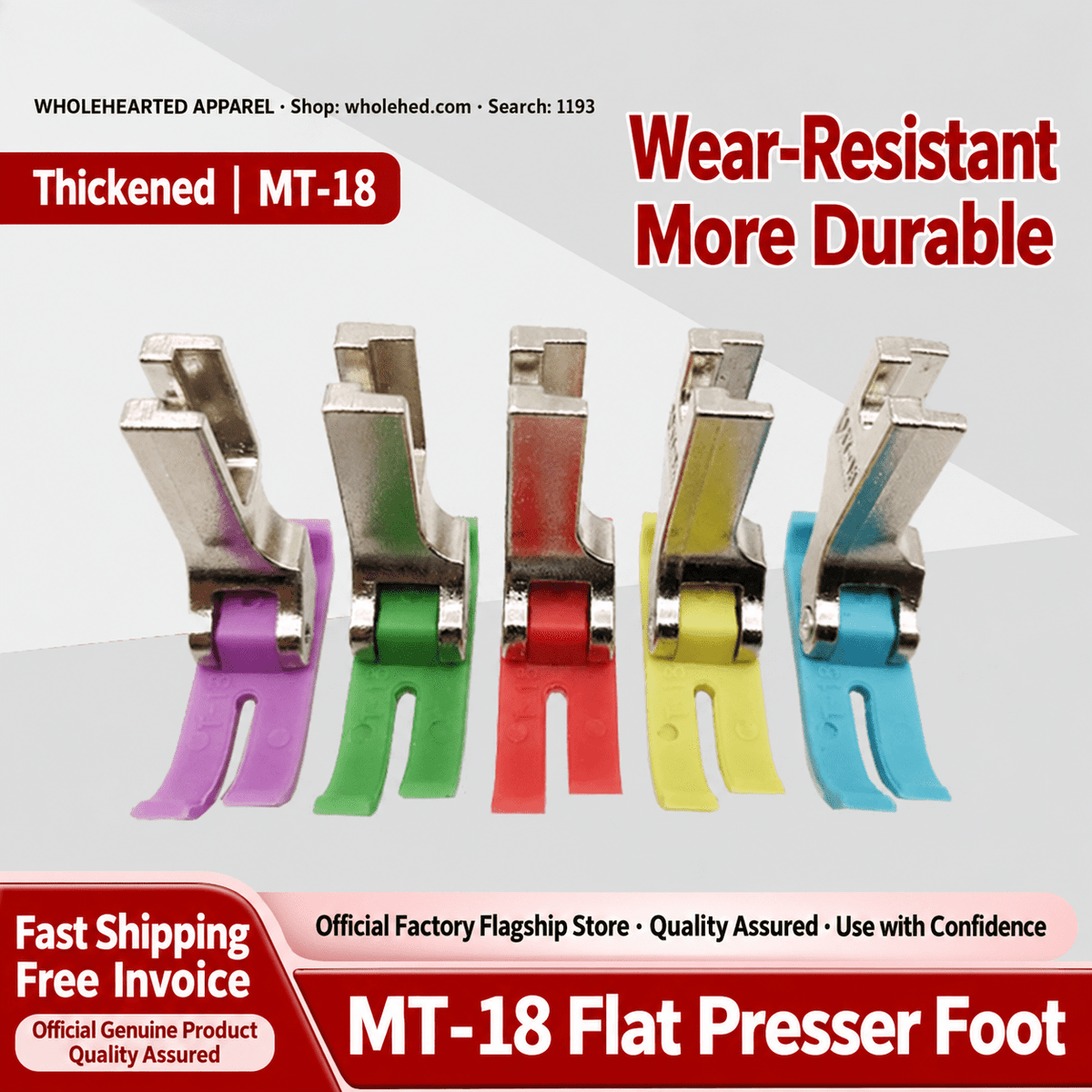 1193★ MT-18 Thickened Wear-Resistant Plastic Presser Foot for Industrial Computerized Lockstitch Sewing Machines.
