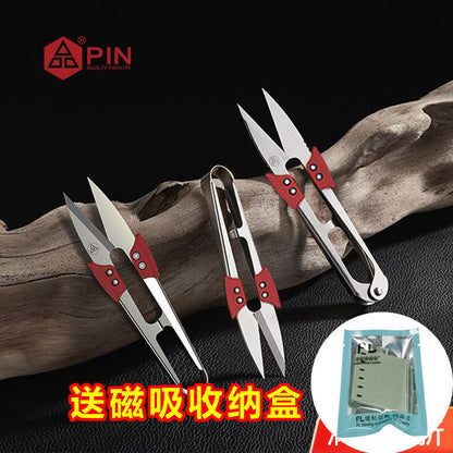 1413★  Scissors Stainless Steel Cross Stitch Spring Tailor Scissors Thread PIN Premium Stainless Steel Thread Scissors Small Scissors