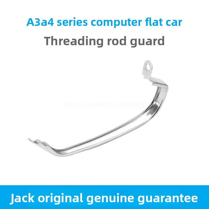 1533★  Jack original pick pole guard A2/A3/A5 computer flat car sewing machine, adjust pole guard hand sewing machine accessories