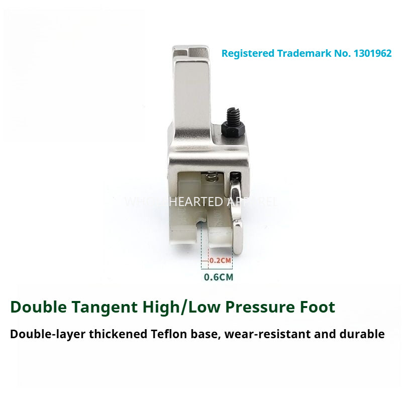 1810★ Dual Thread-Cutting High-Low Plastic Presser Foot with Thickened Teflon Base and Adjustable Edge Guide★