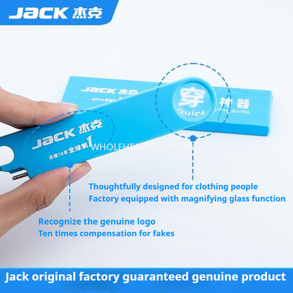 1723★  jack jack flat car multifunctional threading artifact third generation needle threader magnifying glass scale sewing machine accessories★
