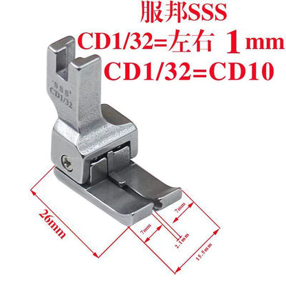 1415★  Computer flat car all-steel left and right universal high and low presser foot industrial sewing machine rib stop pressing line tangential presser foot