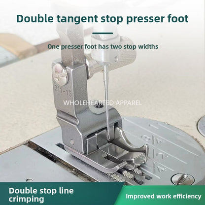 1547★  Sewing machine accessories, flat car dual-purpose high and low presser foot, double-line cutting stop press line stop open line multi-functional presser foot