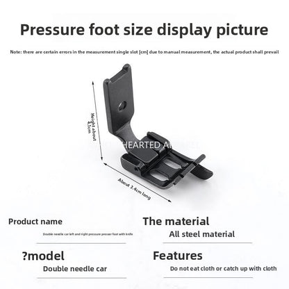 1625★  New all-steel S570 double needle car left and right with knife stop presser foot left and right stop stop side presser foot sewing machine accessories