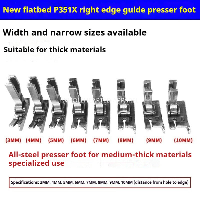 1033★  Flat car P351X right gear foot press car press bright and dark line thick material foot press sewing machine accessories universal★