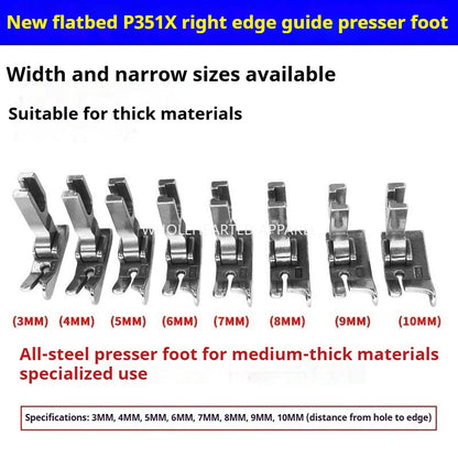 1033★  Flat car P351X right gear foot press car press bright and dark line thick material foot press sewing machine accessories universal★