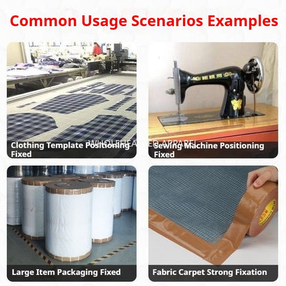 1088★  Sewing machine positioning tape, high-stick clothing template, soil brown cloth base glue, waterproof splicing single-sided carpet tape★