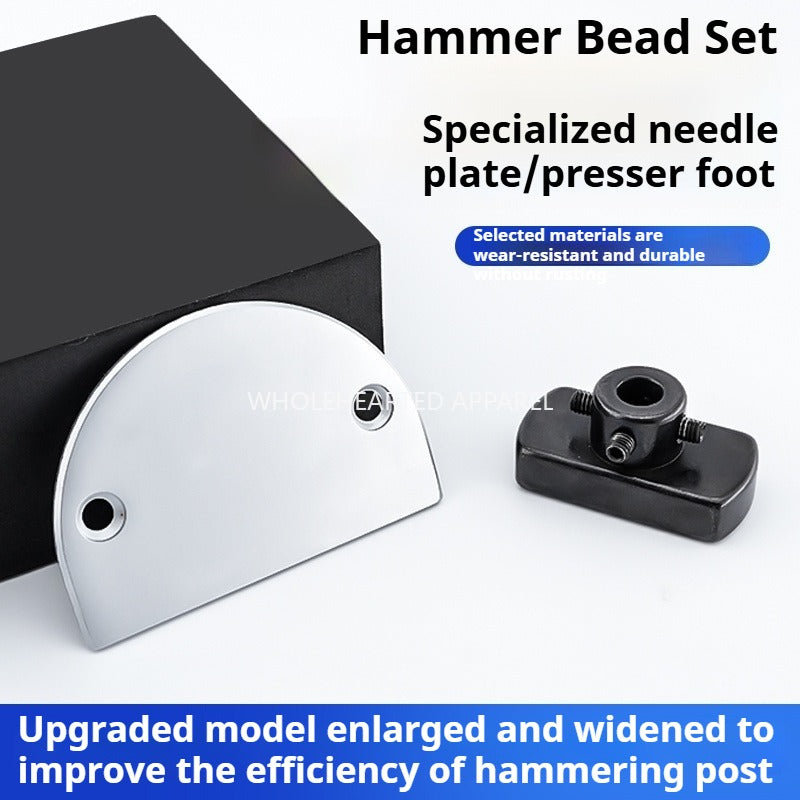 1657★  Second Generation Large Hammer Bead Tool Set Hammer Bead Craft Needle Plate Foot Press Tool Clothing Sewing Machine Accessories★