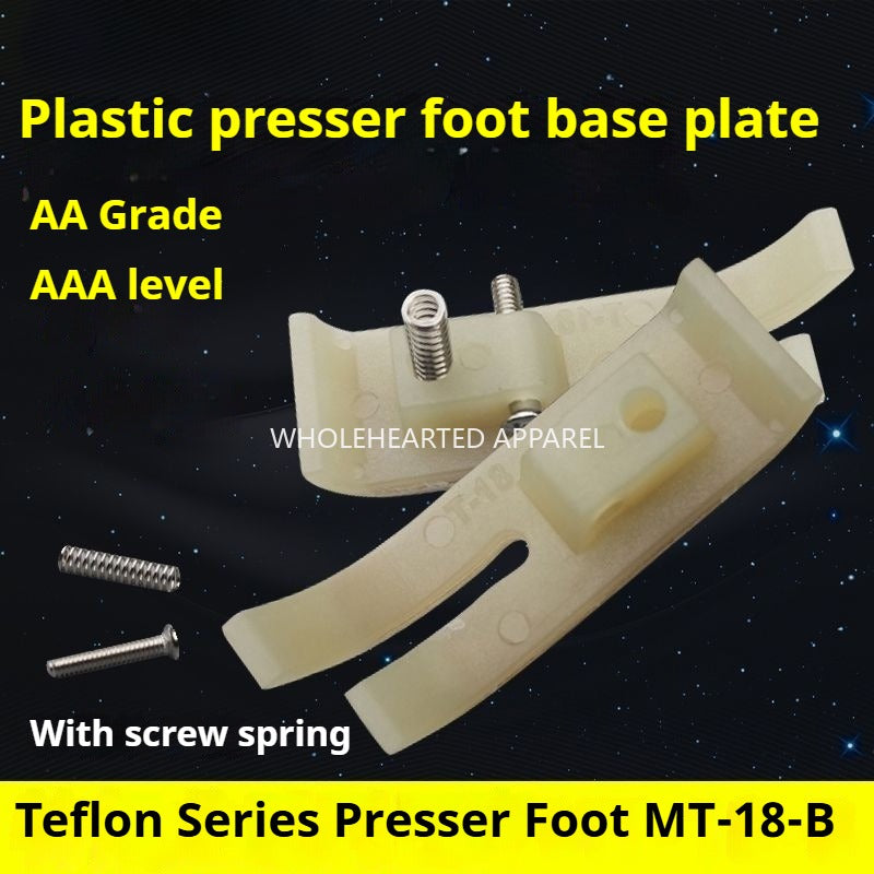 1311★  MT-18 plastic presser foot leather, Zhizu Xinjie scalper brand Guangtang presser foot sole plate, Oxford presser foot leather★